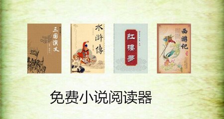 菲律宾国立大学申请步骤(国立大学申请流程指导)